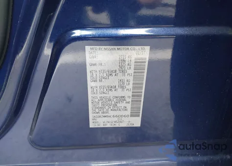 2017 Nissan Pathfinder Sl from USA, damaged, VIN 5N1DR2MM9HC660060